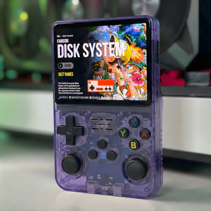 Infinity Console™ | Allt i ett Retrokonsol